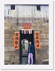 P (64) 龍躍頭文物徑_麻笏圍03 * 1200 x 1600 * (351KB)